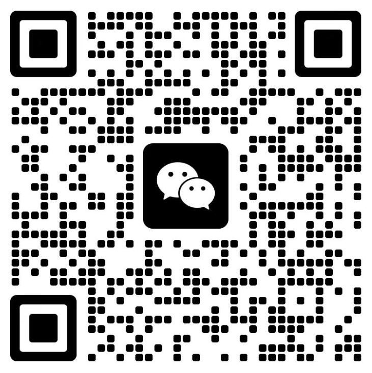 深圳市亨斯麦新材料科技有限公司